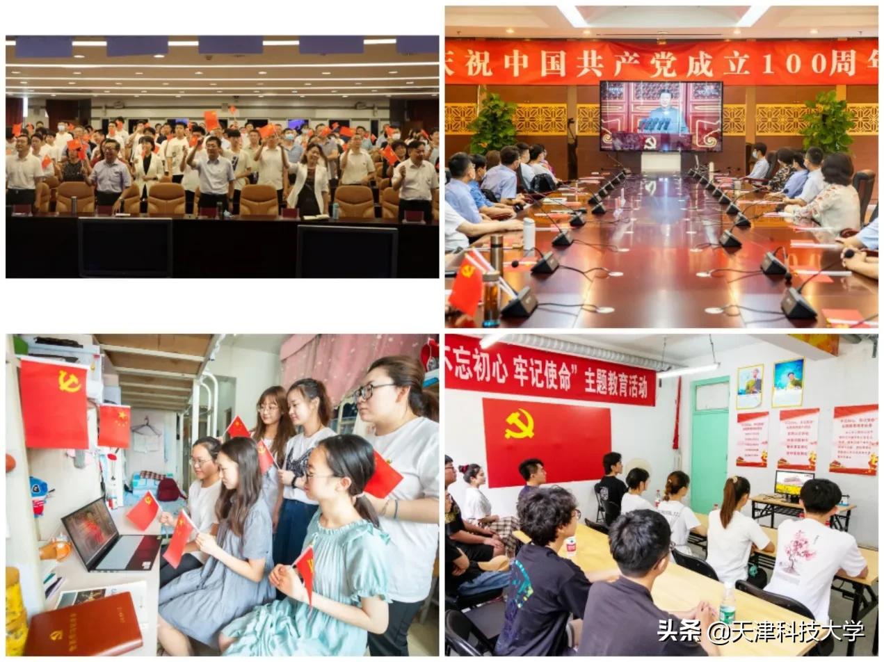 【年末总结】2021将成过往，2022开启新生！