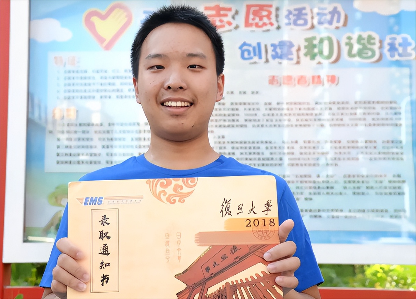 录取通知书上的编号不简单，过来人说出玄机，远比你想的要重要