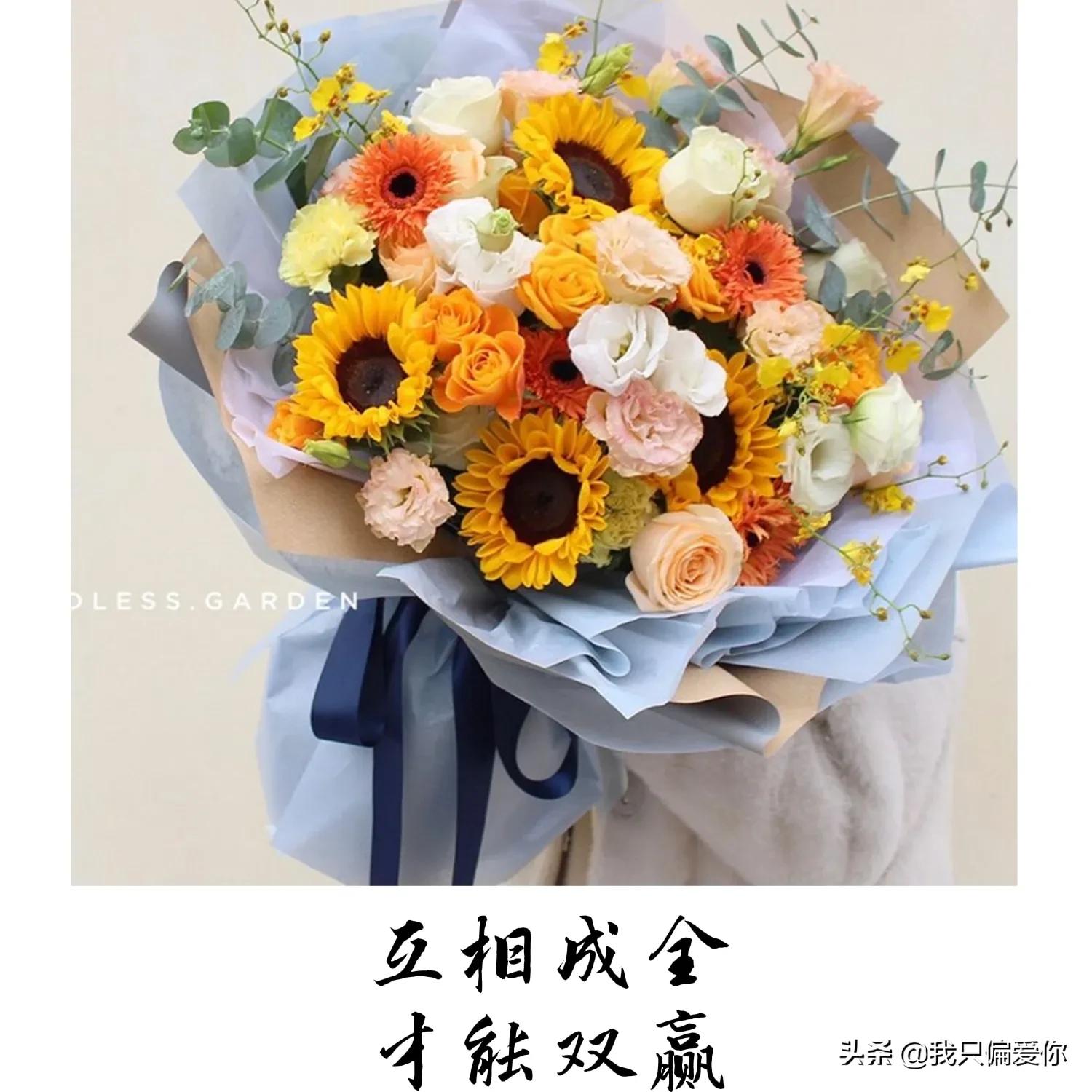 “你能哄哄我吗？”