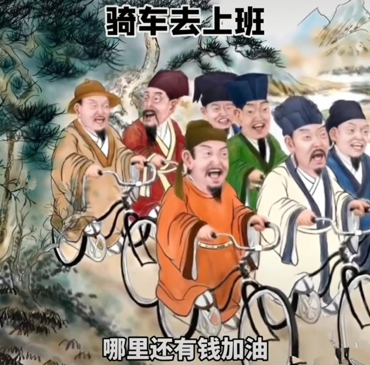 探梦者F8电动自行车首发评测，跟疯涨的油价说拜拜