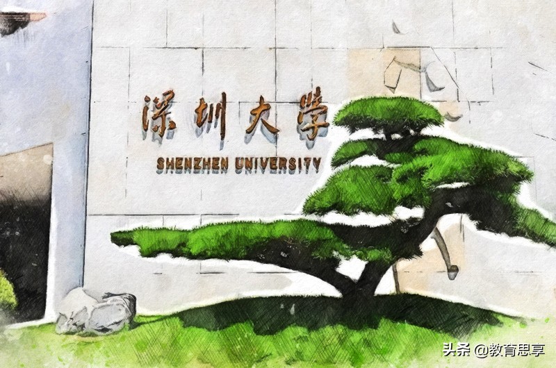 大学老师月薪不足3千，还不是怪你自己？