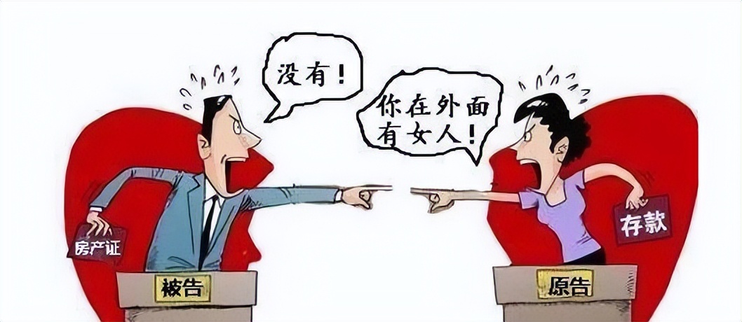 丈夫婚内出轨，离婚财产怎么分？