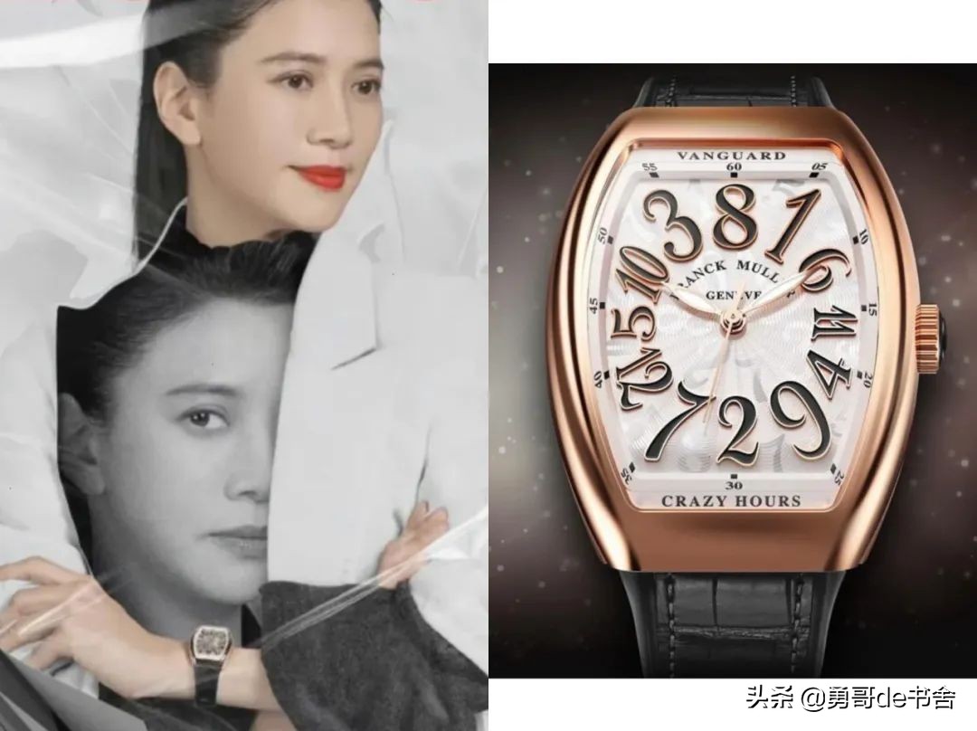 王心凌7位数名表上热搜，台北上亿豪宅首曝光，姐不是白红的