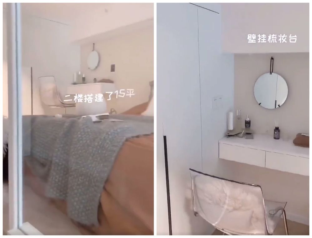 90后姑娘买下27㎡蜗居，利用4米层高做二楼卧室，一个人住真的爽