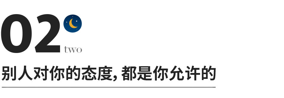 太過好心的人，基本沒好報