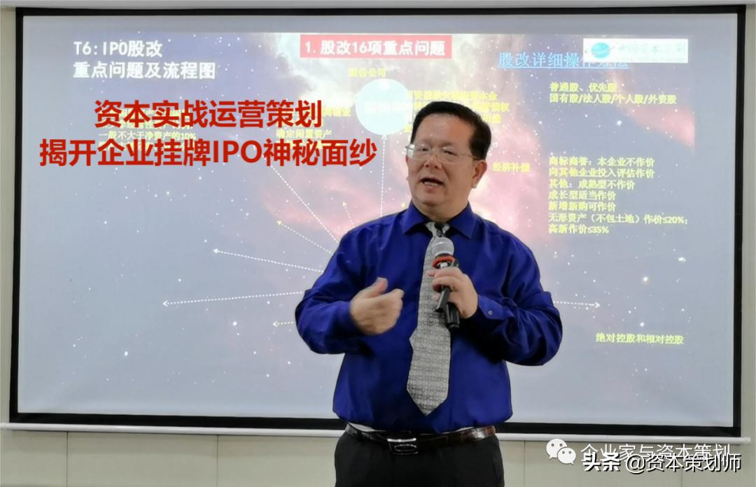 从收购到终止，仅仅2个月，马斯克为何这样任性？