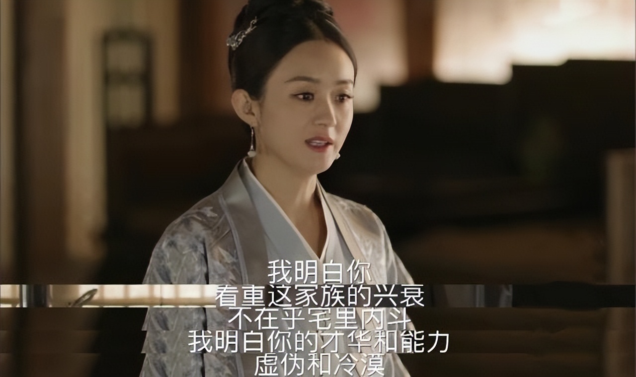 《知否》关于原生家庭，不知不觉他成了自己曾经最讨厌的人