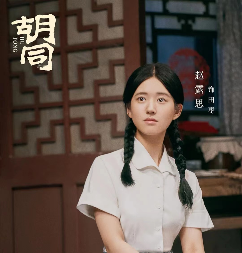 3部上星剧预排：《少年派2》看点多，刘奕君黄磊新剧最先播？