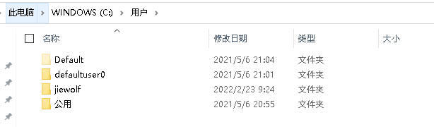 「小事记」windows10远程桌面无法连接解决方法