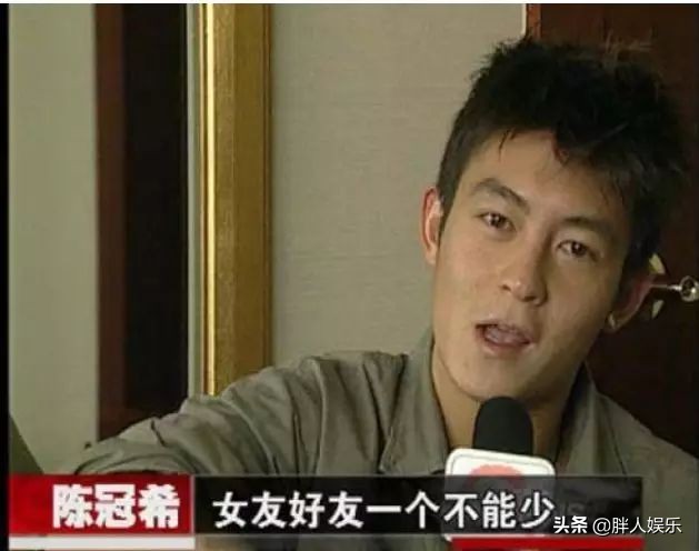 一婚嫁华谊高管，二婚让陈冠希“浪子回头”，秦舒培凭啥？