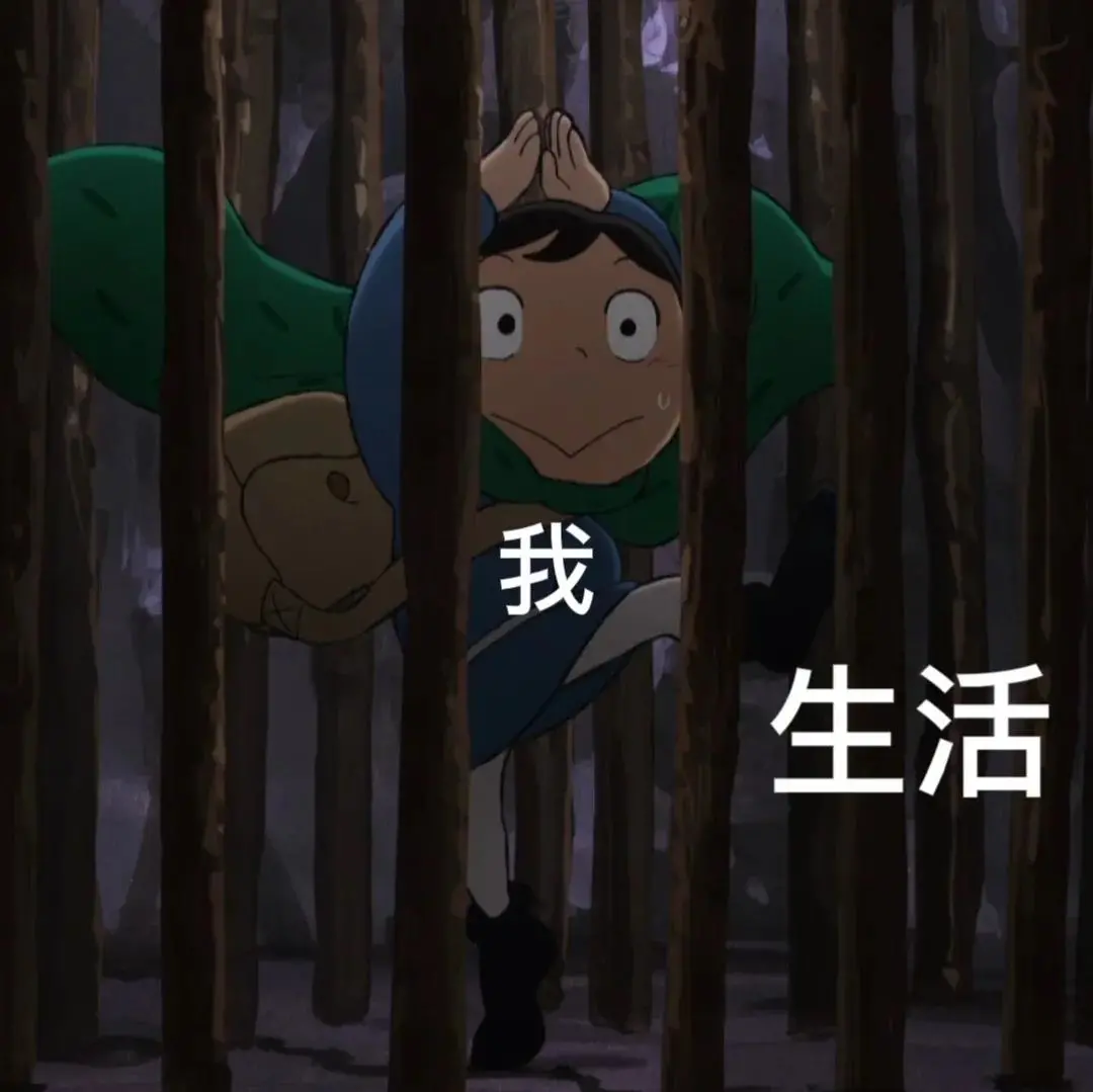 这些民办院校实力很强?如果是你!你会去吗?