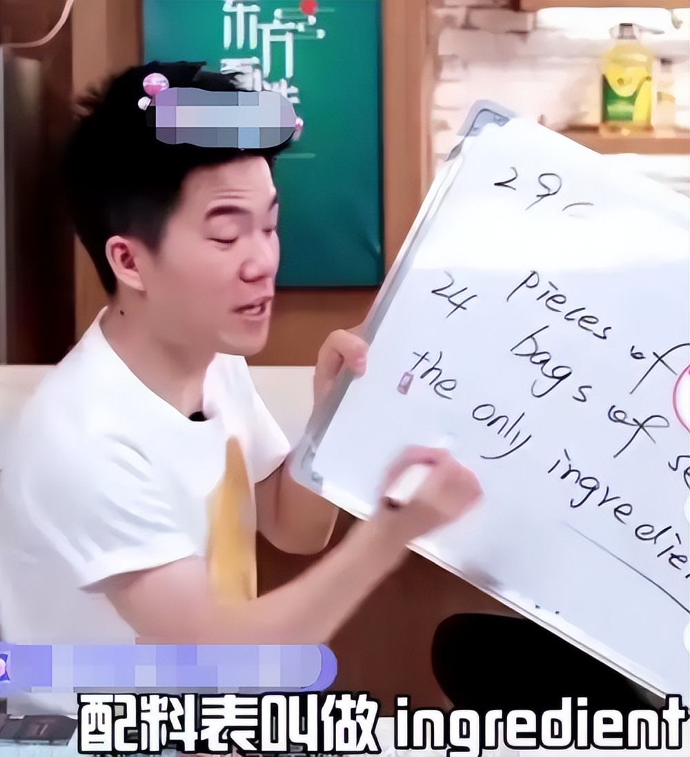 新东方老师为啥不去公立学校？不好考只是其一，收入差距才是关键