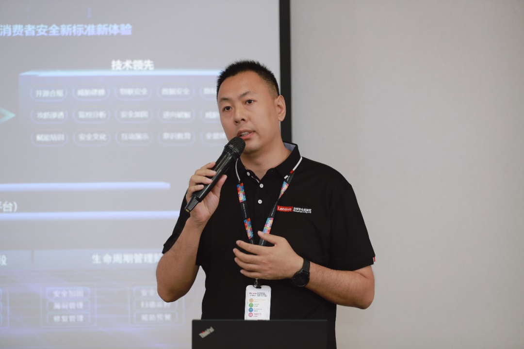 揭秘联想GIC全球安全实验室：破解假脸，每年保障数亿台设备安全