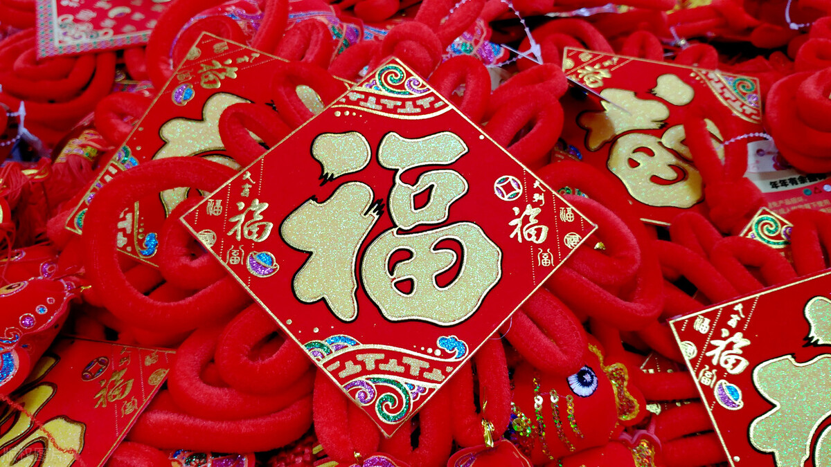 初四走亲戚有什么讲究（走亲戚买几样礼品好）