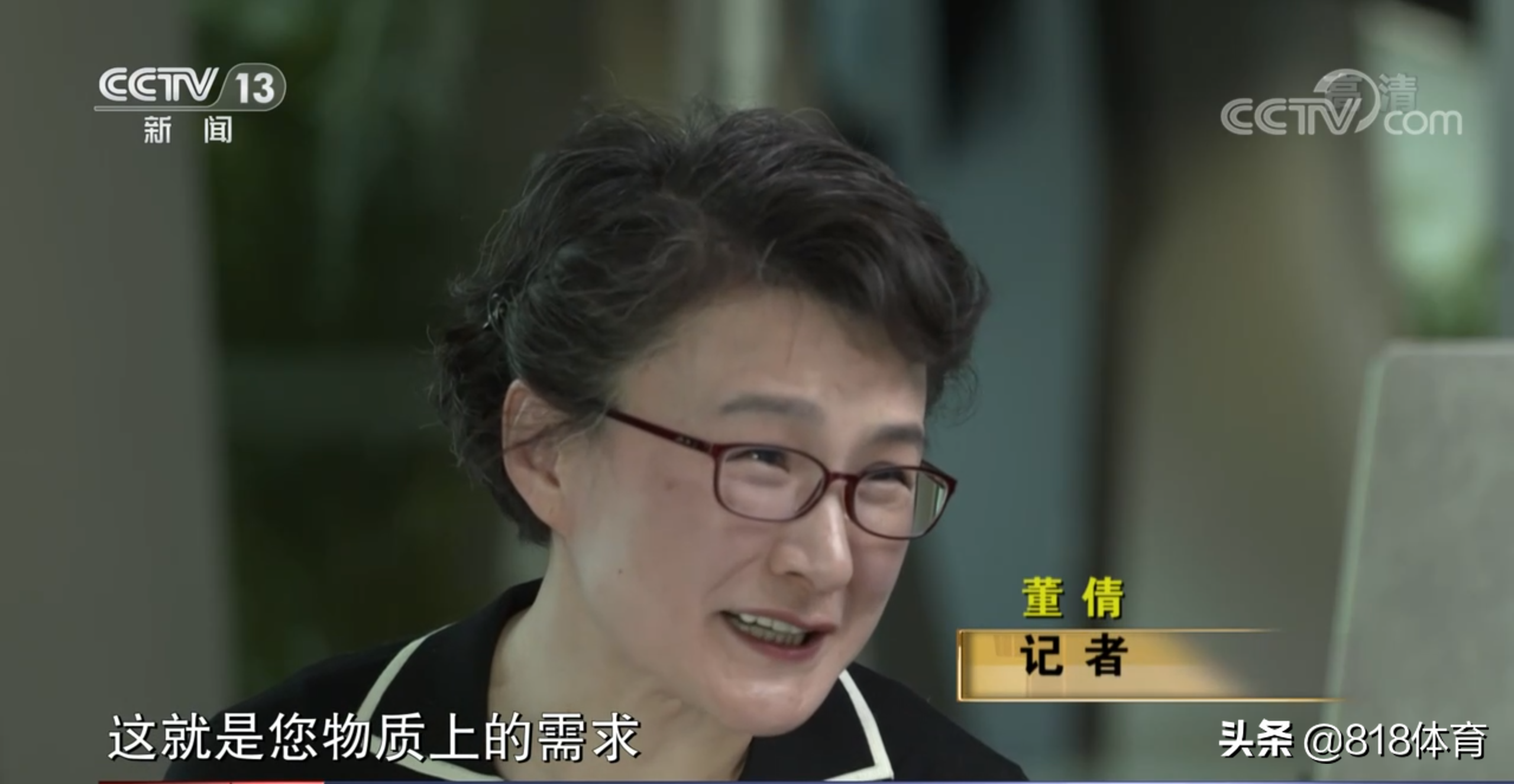 希望有个一百平米的房子（破防!水庆霞央视专访谈愿望：在上海有个100平的房子 现在没地方住）