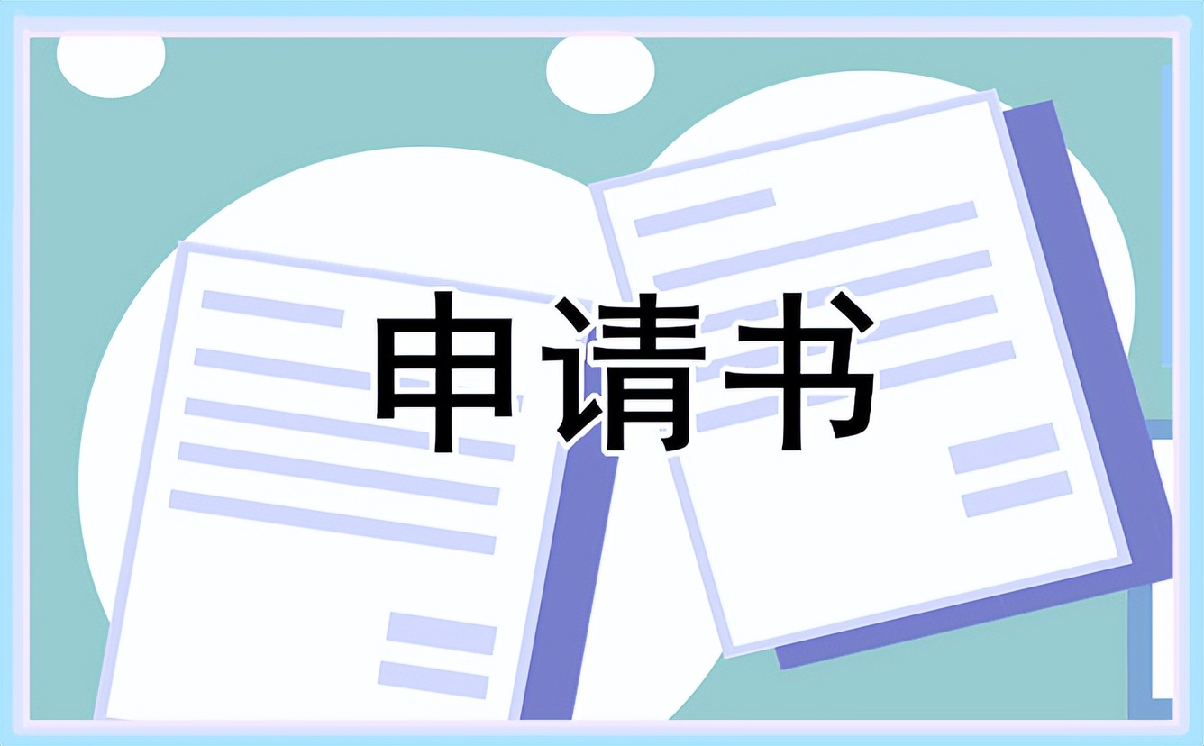 我们家有四口人用英语怎么说（我们家有四口人英文怎么写）