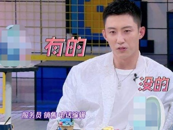 “硬汉小生”黄景瑜：从服务员到一线男星，他只用了两年时间
