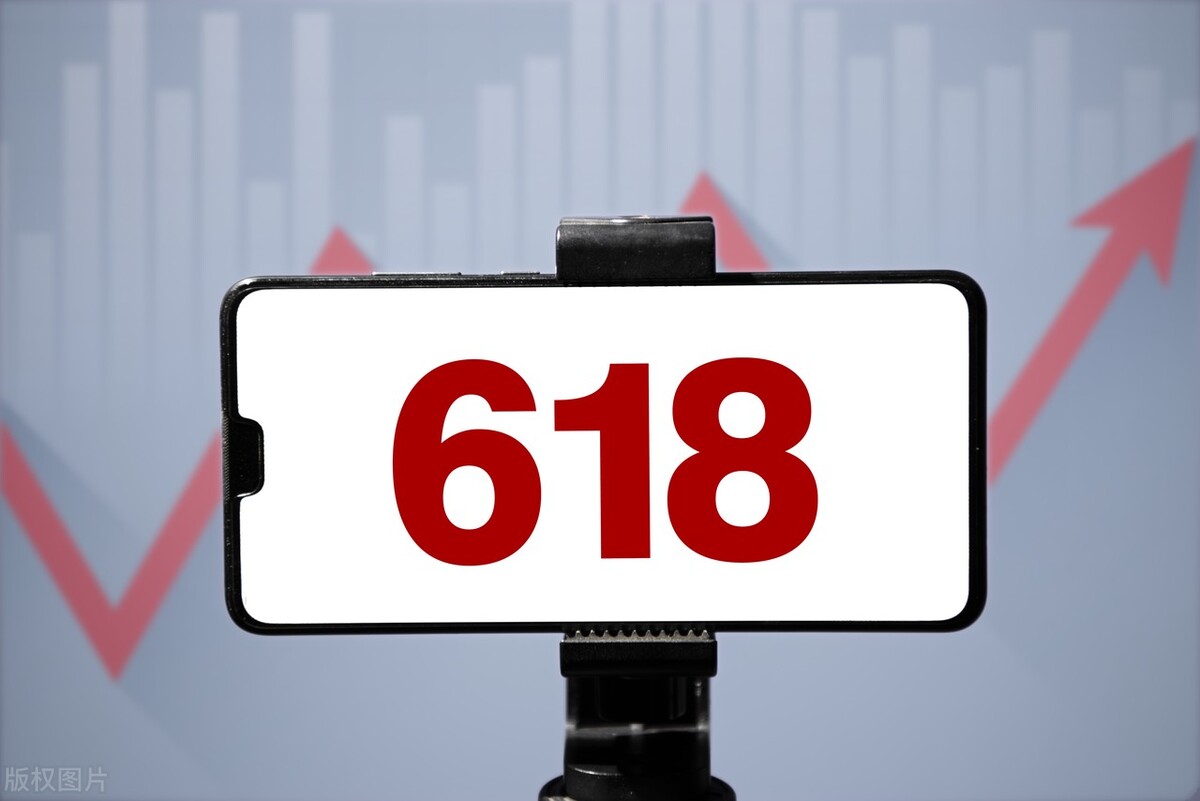 ��������Ƶ���������������������μ�618�������������