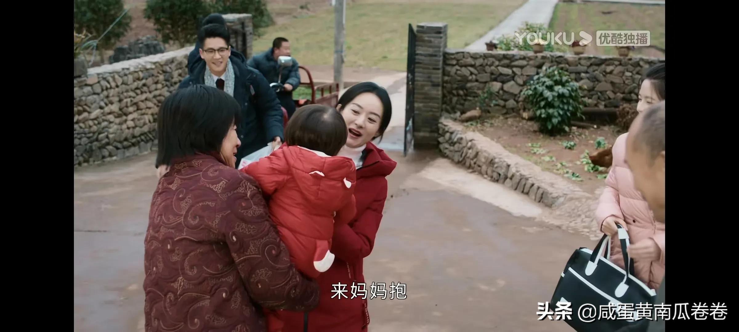 幸福到万家 今晚剧情 25～26集（组图）