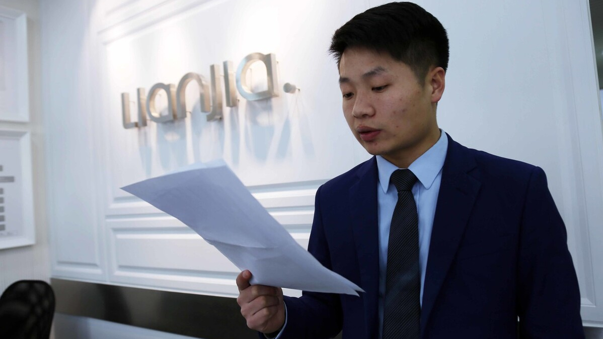 如何高效找房源并甄选靠谱房产中介