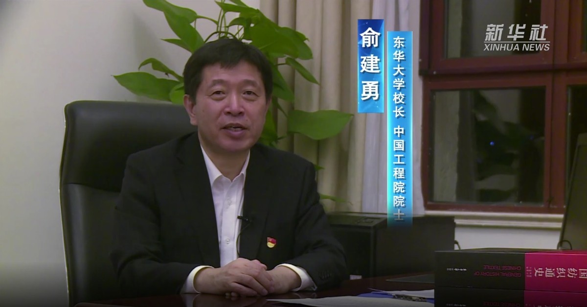 教育部肯定，上海市“感谢”，央媒密集报道！2021年，这所大学“火”了！