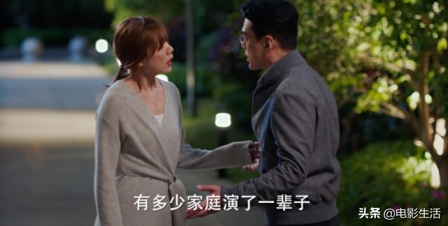 高圆圆张鲁一新剧，卫视收视第一！芒果台又抓到“收视王牌”了？