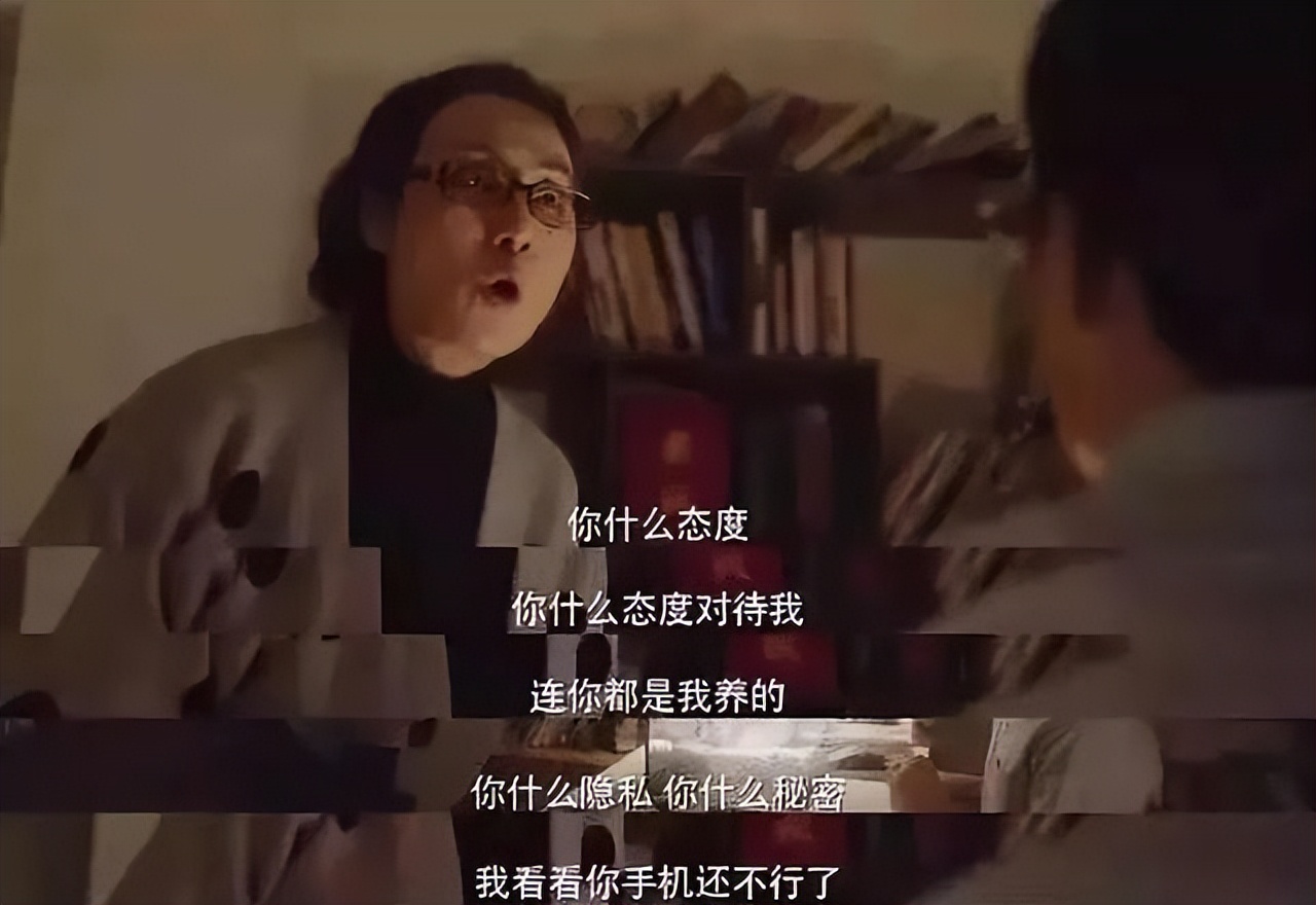 “五十多欲，多半无福”:50岁以后，欲望要克制，不然无福享受