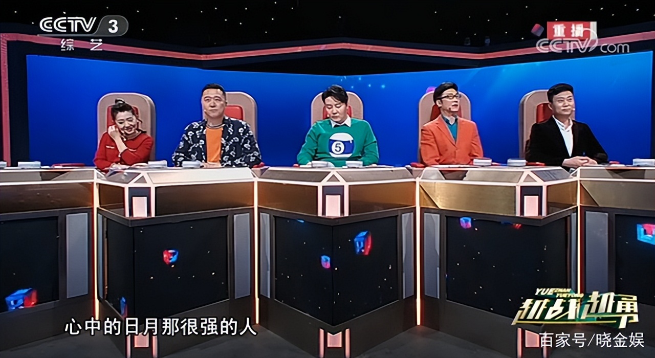 江涛：央视钉子户，《越战越勇》改版后转战三套新节目继续做嘉宾