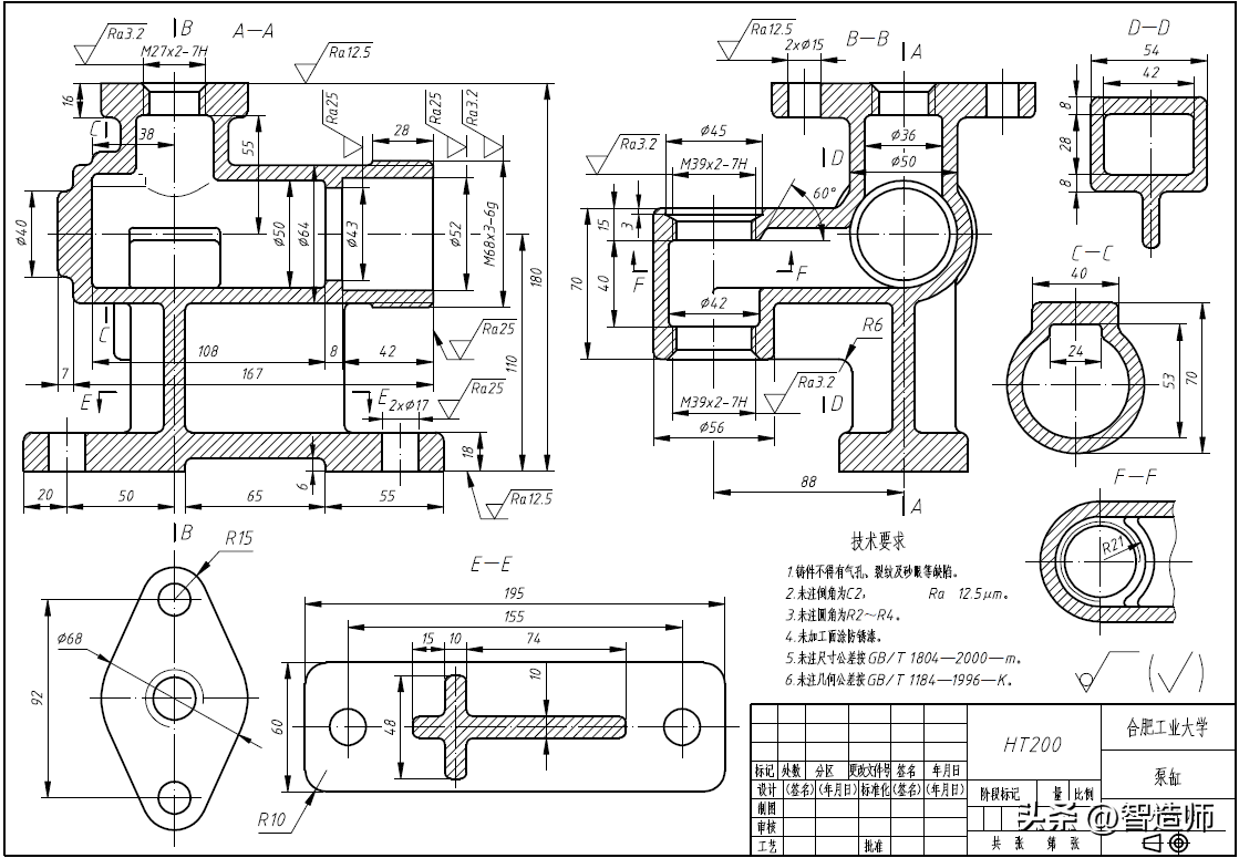 联轴器图纸怎么看(机械制图：如何出一幅漂亮的工程图？新国标机械图纸规范与示例)