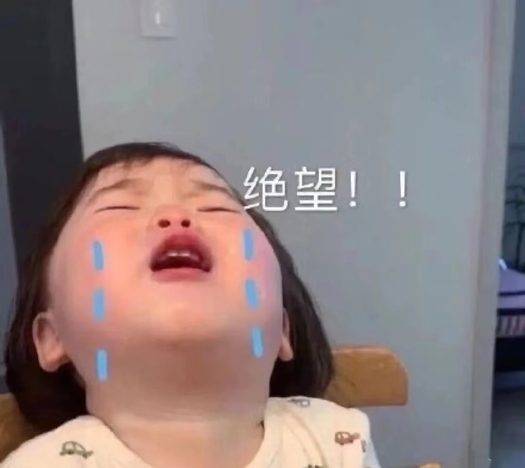 玄彬孙艺珍刚度完蜜月就怀孕，我却3年没动静