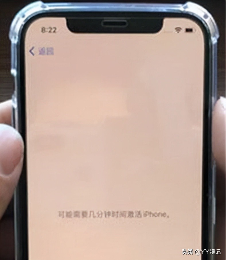 iphone怎么激活_手把手教你苹果手机激活操作步骤
