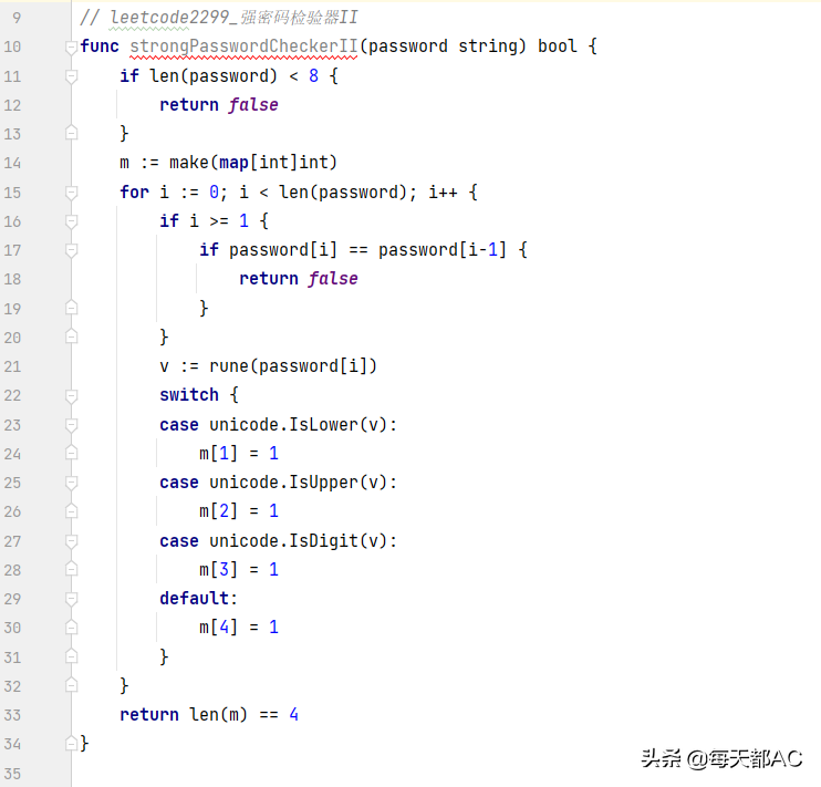 leetcode2299_go_强密码检验器II