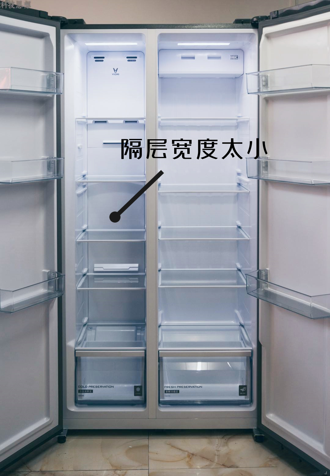 双对开门冰箱和十字对开门冰箱，哪个更好用？老师傅说出实情