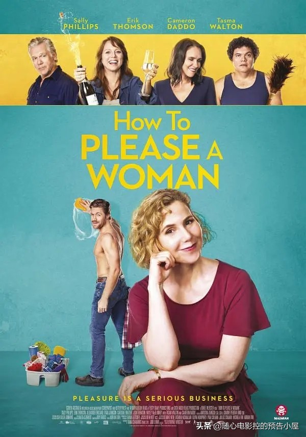 7月12日上线新片汇总