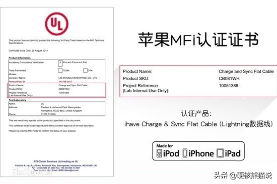 被罚5000万欧元后，欧洲终结苹果“躺赚时代”？中国会跟进吗？