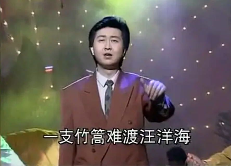25年过去了，凭《知心爱人》走红的付笛声，和任静怎么样了？