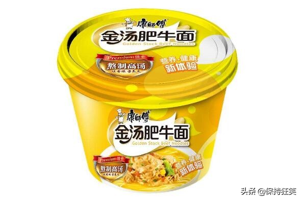 中国十大最好吃的泡面排行榜 白象大骨面上榜，康师傅排名第一