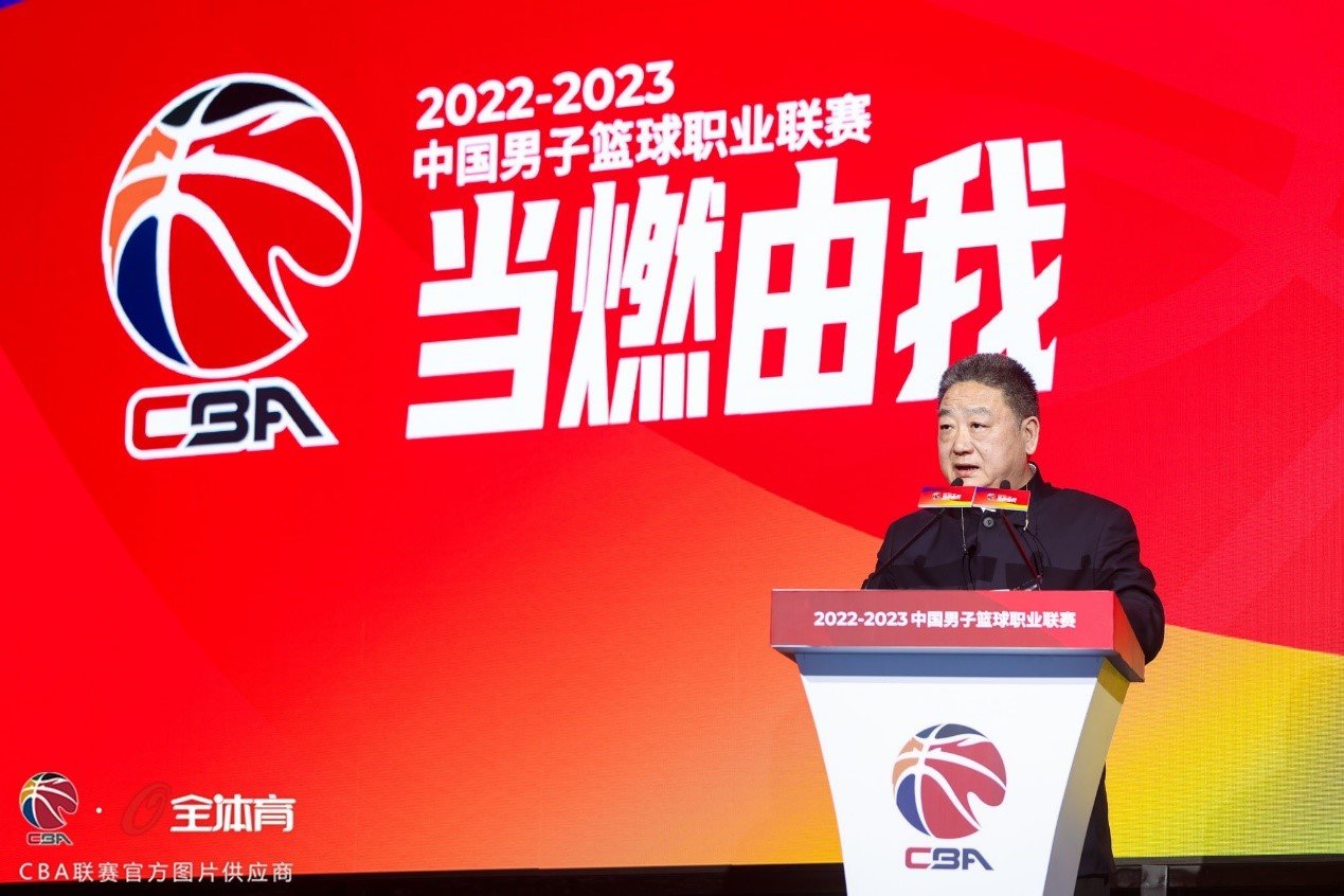 cba第二阶段赛程安排诸暨(当燃由我 2022-2023赛季CBA联赛全新出发)