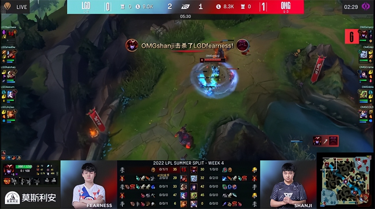 omgvslgd（LOL-LPL：shanji龙女对位单杀奥恩，OMG直落两盘2-0战胜LGD）