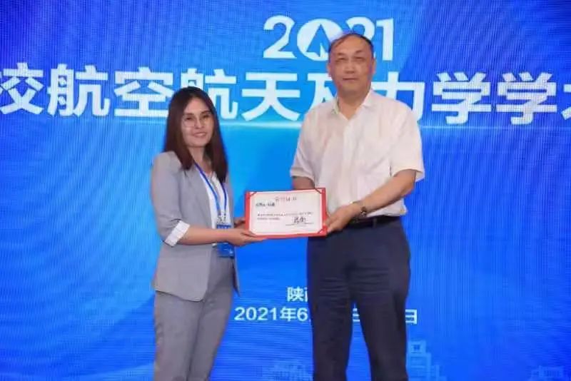 从“零”出发，她拿下以校长为名的校设最高层次奖学金！