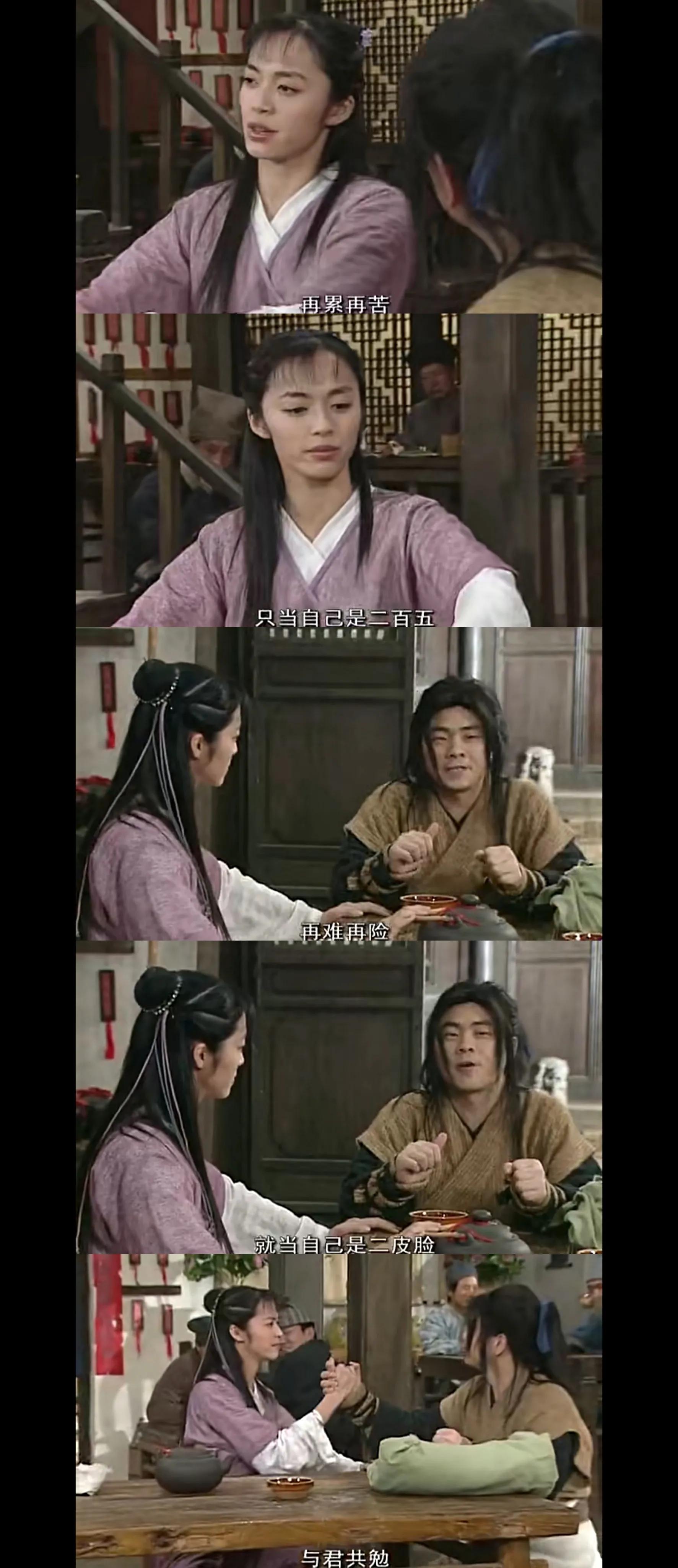 我心目中的国产电视剧top