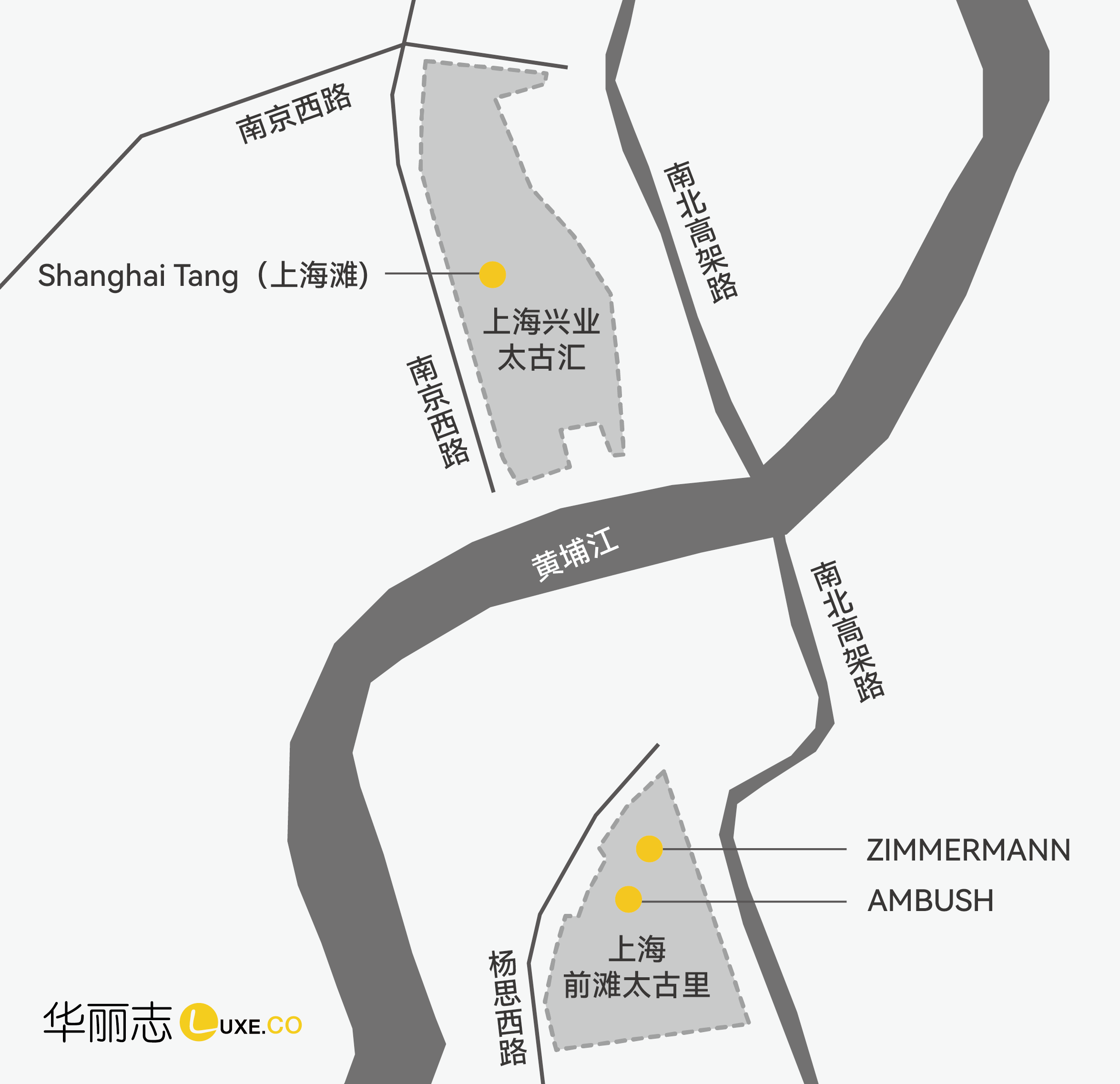 三家高端时尚品牌中国首店：Shanghai Tang、ZIMMERMANN、AMBUSH