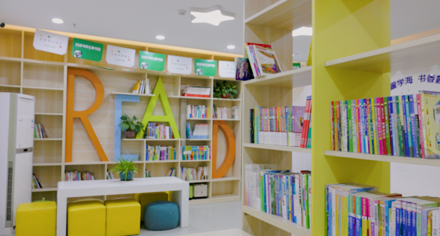 儿童书店（儿童书店怎么开）