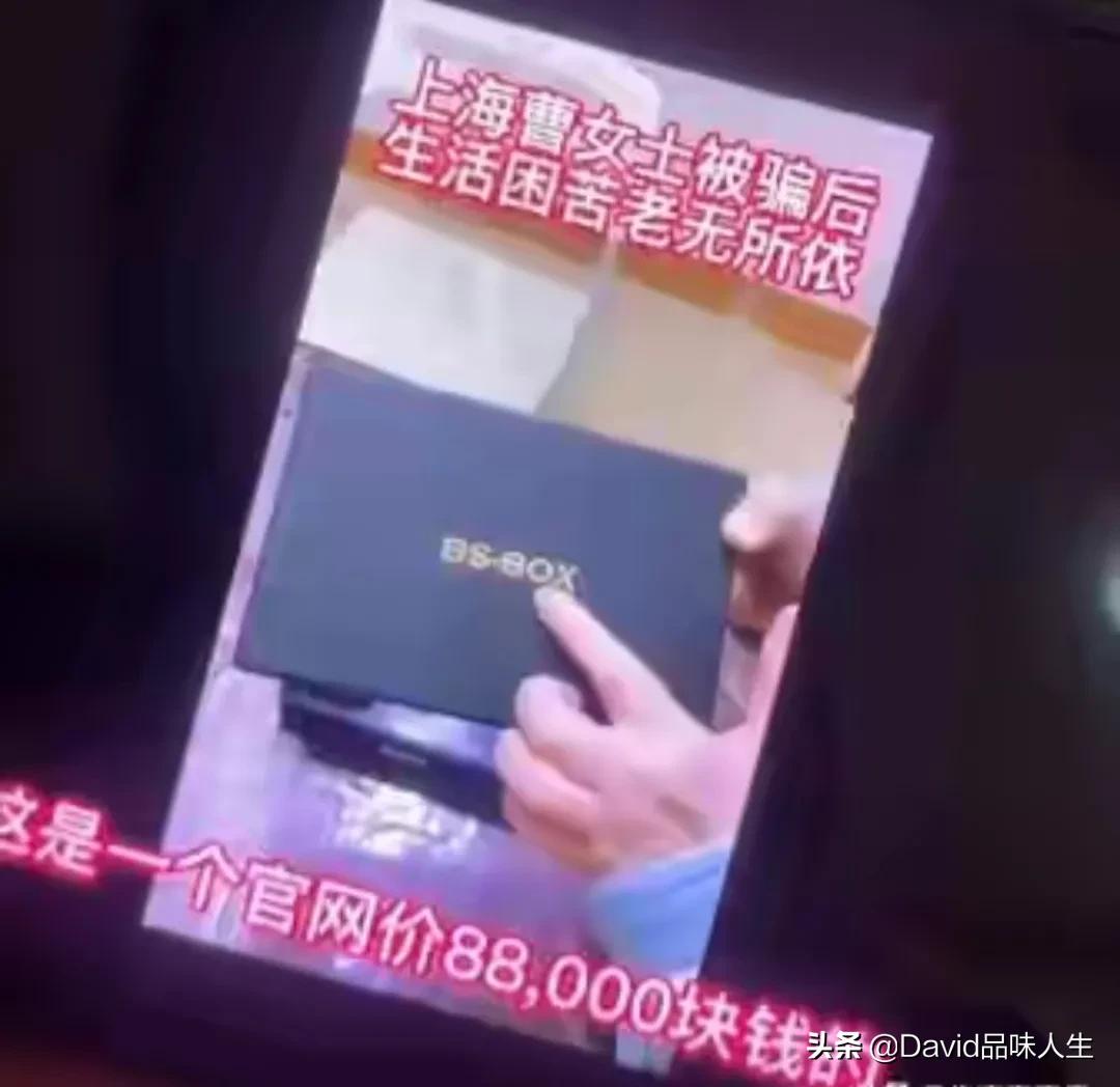 金融大咖翟山鹰跑路：给了我们哪些启示？