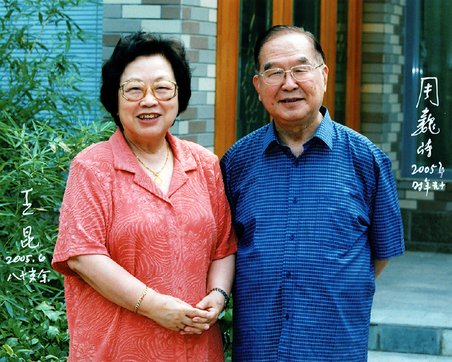 著名歌唱家王昆:与丈夫同年去世,弥留之际终于解开心结
