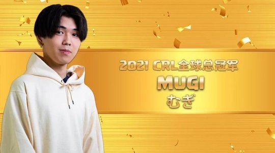 2021十大电竞时刻盘点，最火游戏vs最不火游戏？