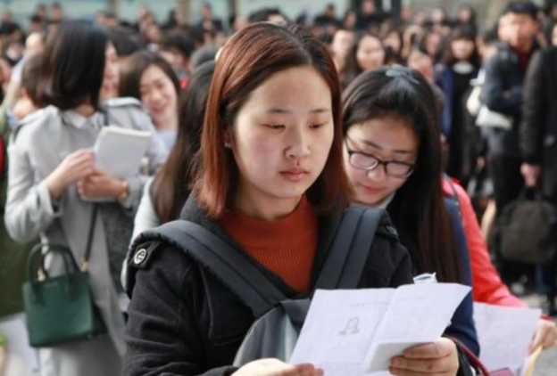 3个将脱离编制的岗位，员工转为“合同工”，一类教师会受影响