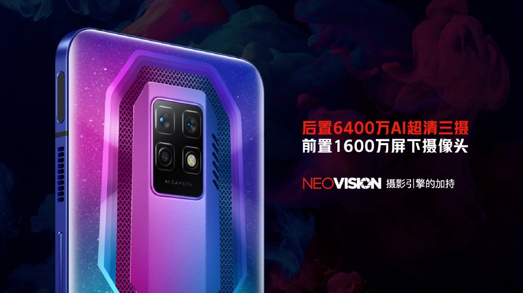红魔7系列游戏手机发布；OPPO Find X5系列正式官宣