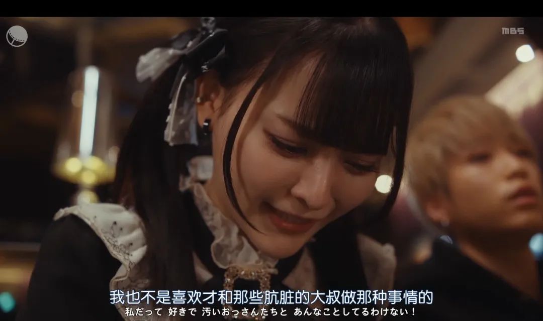 这深夜剧三观炸裂，但我必须推荐