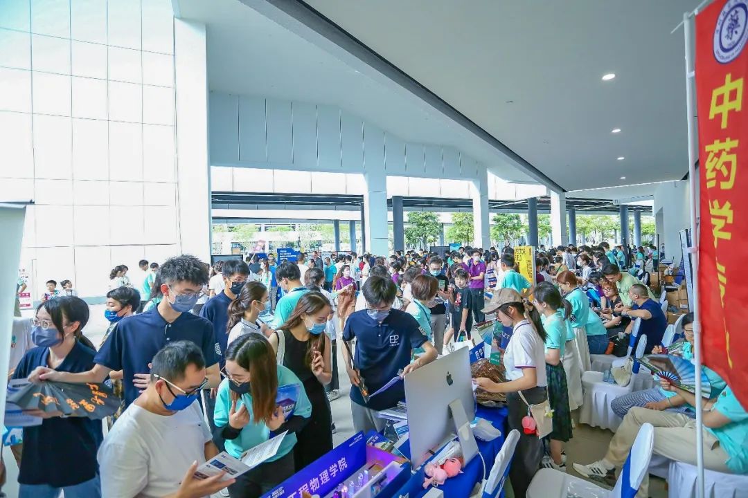 多少分能上深技大？校园开放日给你答案